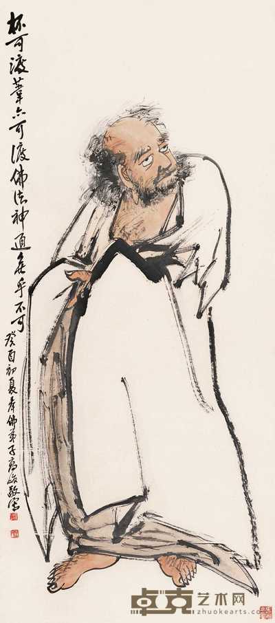 高峻 达摩像 立轴 122×55cm